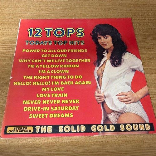 Vinyl album record top of - vinyl,